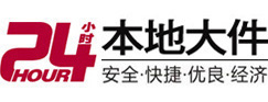 津市8-500吨吊车出租起重吊装公司